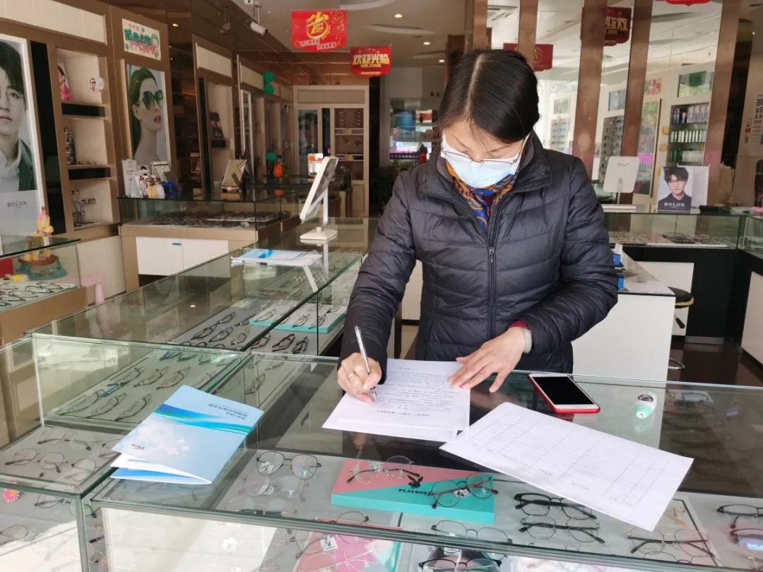 债券罪主观要件 债券罪主观要件是什么