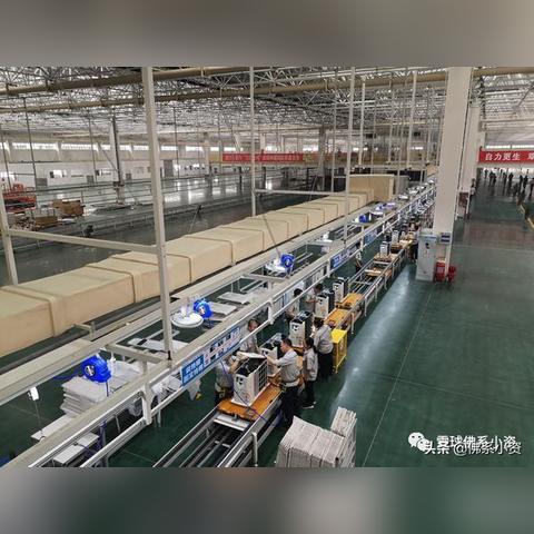 合肥格力空调厂地址？