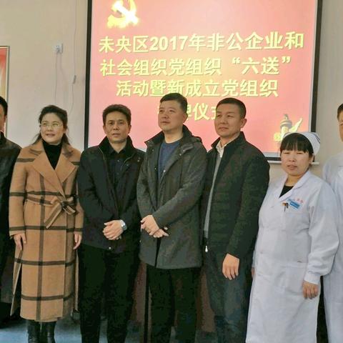 西安党建活动策划相关长尾关键词有哪些