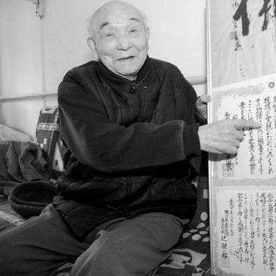 济南日语培训班哪家好相关长尾关键词有哪些