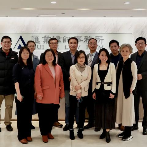 盘点上海会计事务所排名相关关键词有哪些