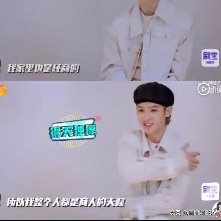 温州市品牌主理人的长尾关键词有哪些