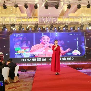 临沂市佰易金融的长尾关键词有哪些