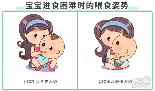孩子咳嗽了能吃西瓜吗