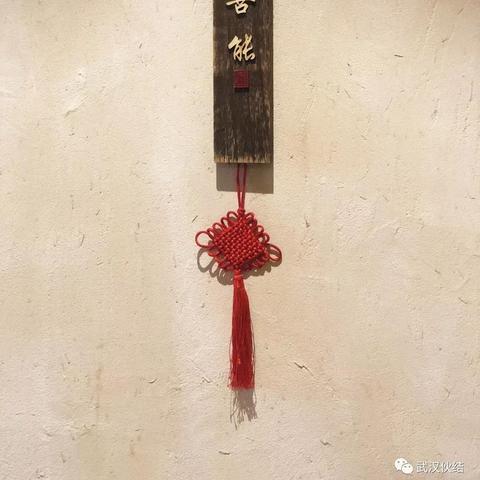 成都市巴山土火锅的长尾关键词有什么