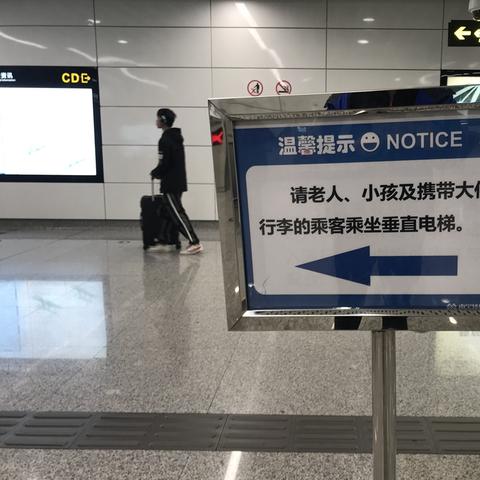 南宁市高铁站怎么样走