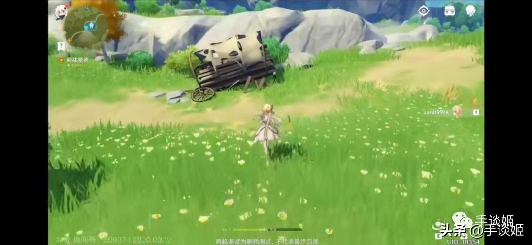 联想蓝牙键盘怎么玩原神(原神用手柄怎么追踪)