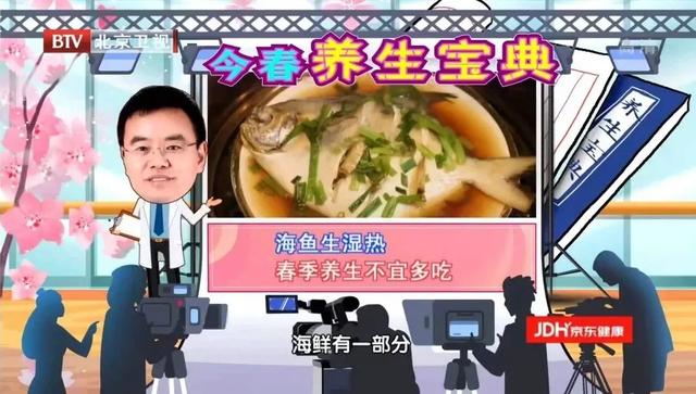 谨防宝宝湿气重