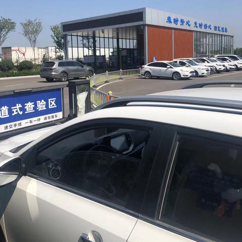 济南高铁站早点相关长尾关键词有哪些