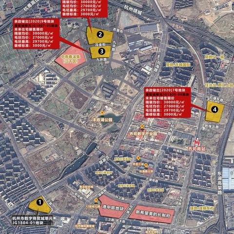 杭州市乔司镇是什么区呀