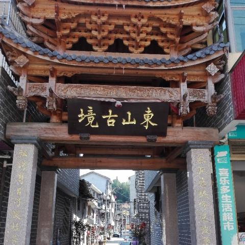 宁德属于福建什么地方？