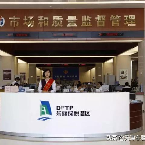 【天津车牌备案】长尾关键词有什么