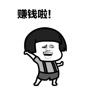 微头条沟通技巧 微头条的沟通技巧