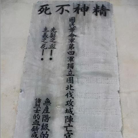 武汉市武珞路中学和洪山中学初中哪个更好些？