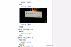 win10黑鹰s怎么设置