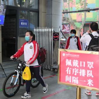 武汉交通学校怎么样？