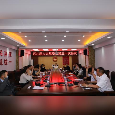 沈阳市铁西区政府相关长尾关键词有哪些