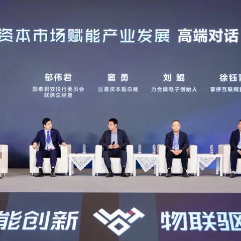 无锡市国泰彩印怎么样