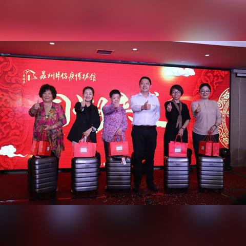 福建和苏州哪个更远