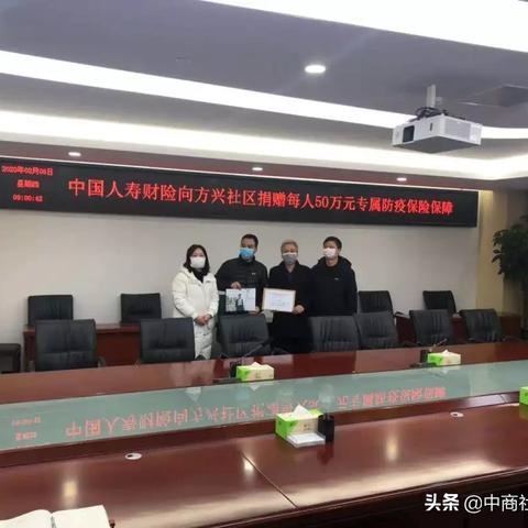 合肥有哪些眼镜店相关长尾关键词有哪些