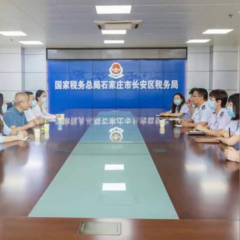 石家庄市买房退税流程的长尾关键词有哪些