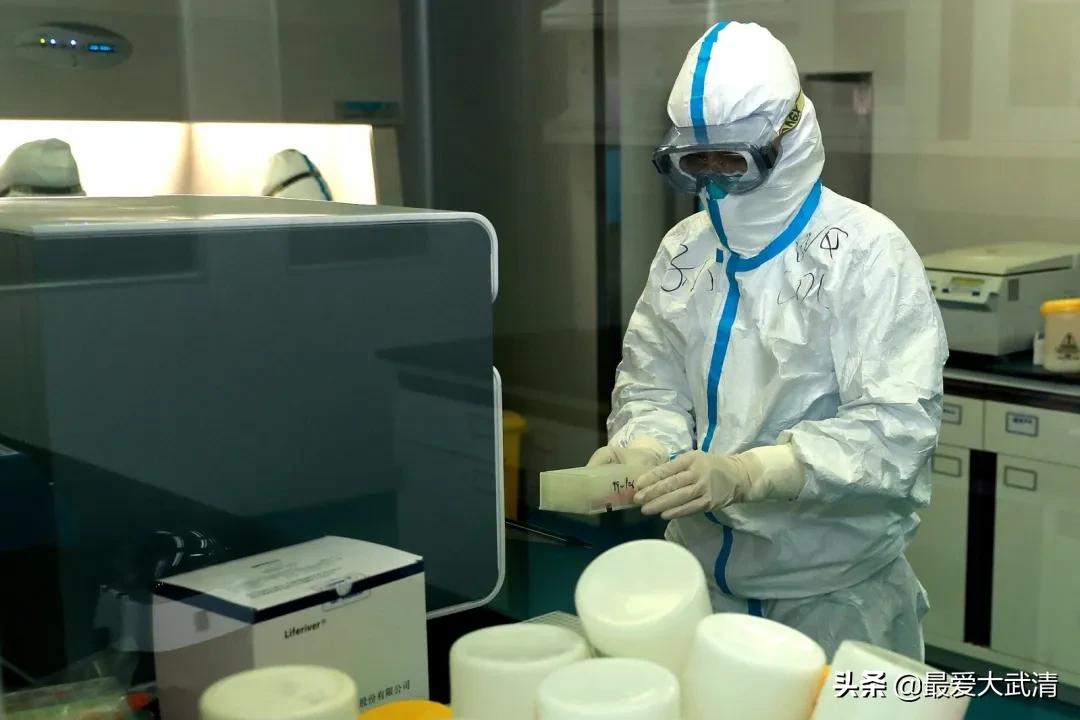 【天津武清3人感染病毒
 ,天津武清3人感染病毒最新消息】