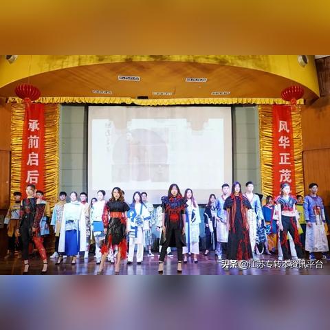 [专转本苏州的学校]长尾关键词有什么