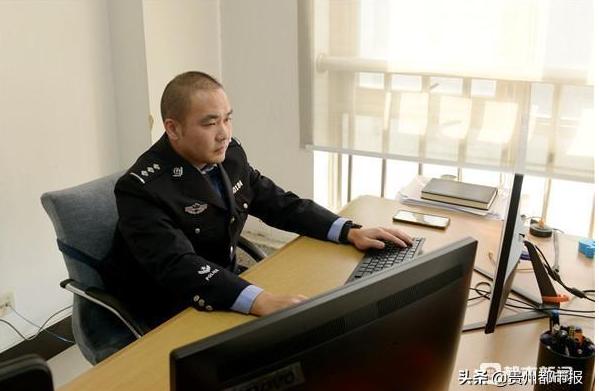 贵州农商联合银行董事会、经营层班子组建，杨松为董事长人选