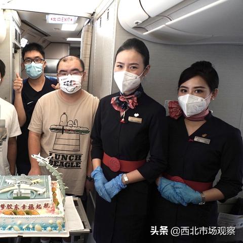 青岛到西安东航相关长尾关键词有哪些