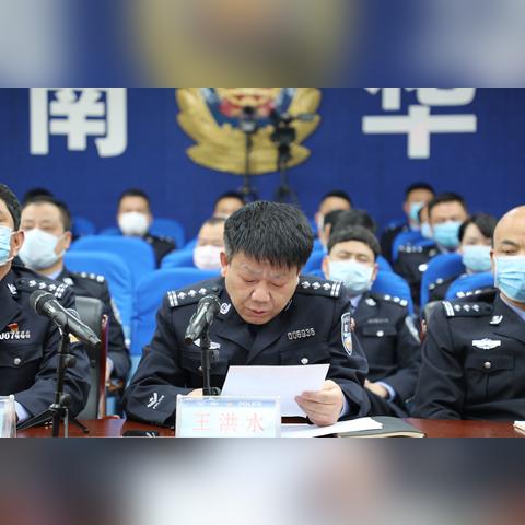 广东东莞市新警入职培训的长尾关键词有什么