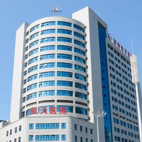 长沙二甲以上的医院有哪些相关长尾关键词有哪些