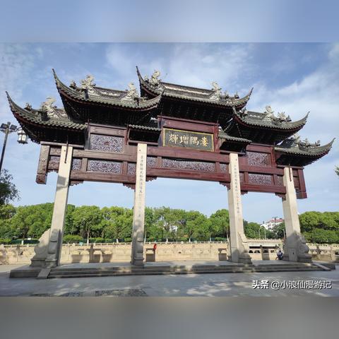 苏州市娄门属于哪个区