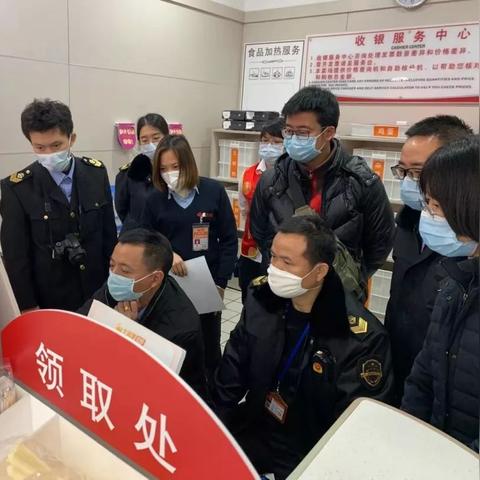 南宁大润发的相关长尾关键词有哪些