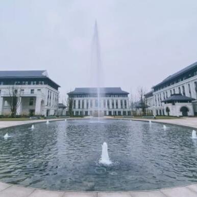 哈尔滨哈工大地铁站相关长尾关键词有哪些