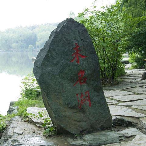 兰州市哪个机关有宿舍的