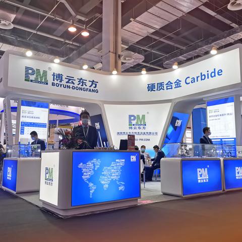 长沙市有什么模具厂