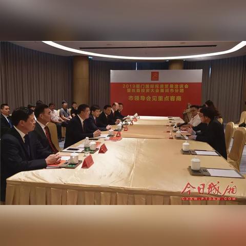 厦门市市区在哪个区