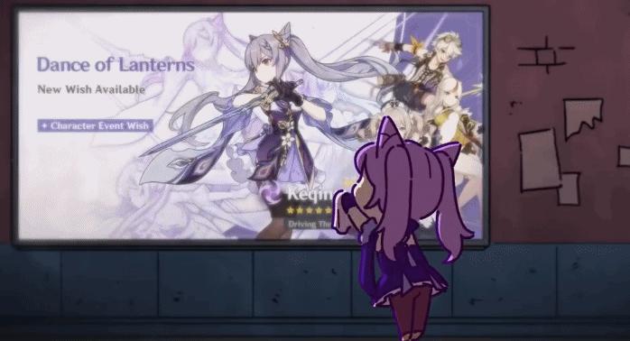 原神感电队怎么配（原神角色四个元素怎么搭配）