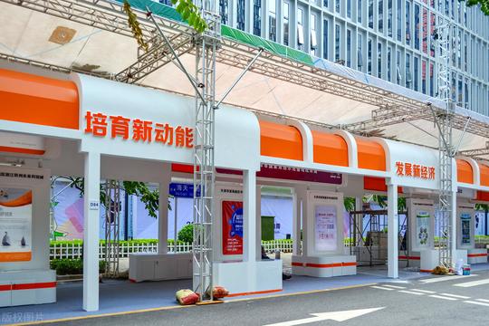 大学生创业之我的见解