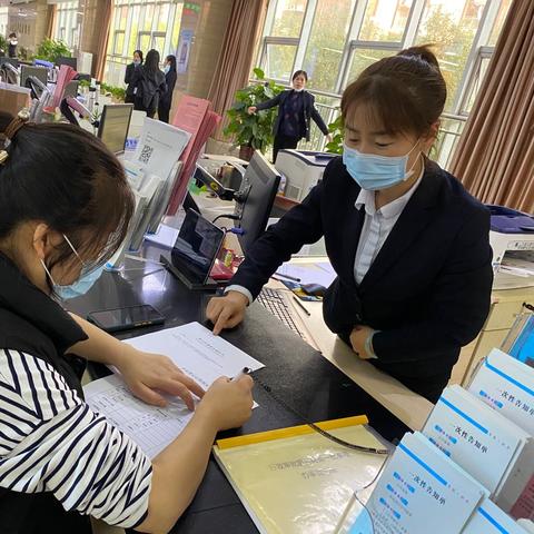 西安市怎么联系报社登报