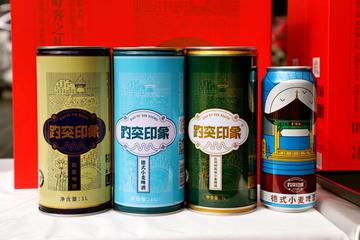 济南市啤酒哪里买正宗