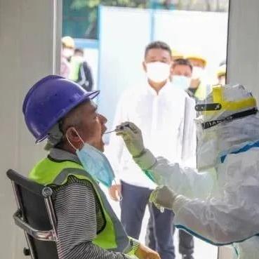 东莞市失业补助金怎么停