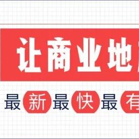 天津乐高家具质量怎么样
