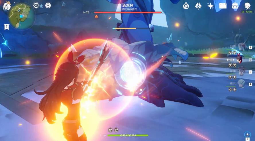 原神80级急冻树怎么打(原神为什么刷不到40级急冻树)