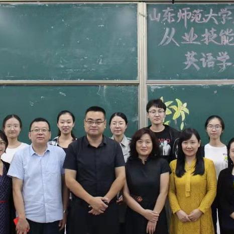济南市一共有多少处高中