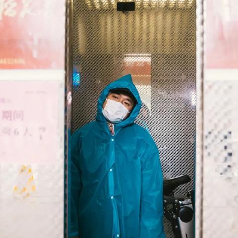 武汉市规定什么时候上班