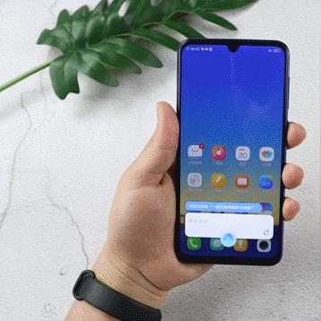 人工智能助手怎么打开手机