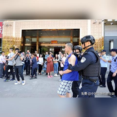 合肥市从哪里请特警