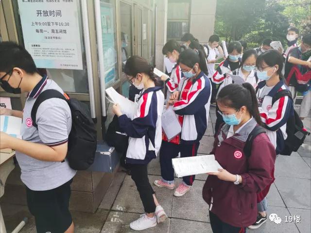 2018浙江高考题目是什么