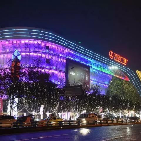 中银跨境怎么换手机号